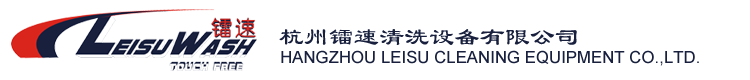 英国365集团