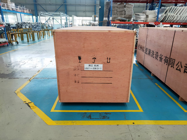 20190729134566696669_lb360.jpg
