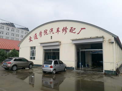 用户案例,镭鹰S90洗车机在内蒙古赤峰市交通学院汽车修配厂安装完成交付使用