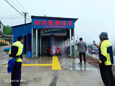 用户案例,镭鹰S90洗车机在贵州省毕节市速加生机加油站安装完成交付使用