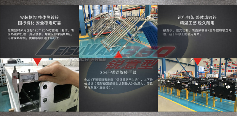20190504102291299129_lb360.jpg