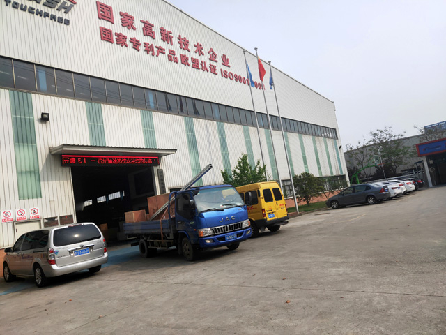 发货现场,镭鹰S90洗车机发往黑龙江哈尔滨市弘洲汽车服务公司