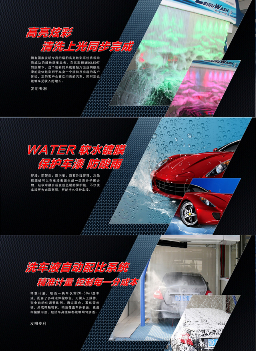 20190407091430733073_lb360.jpg