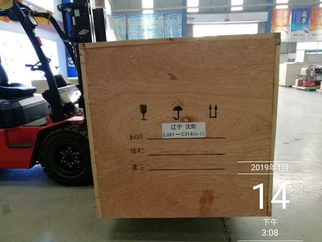 20190114154556325632_lb360.jpg