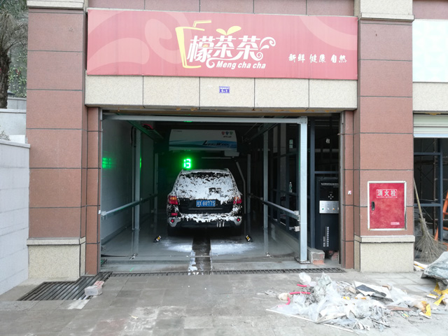 20190112160258905890_lb360.jpg