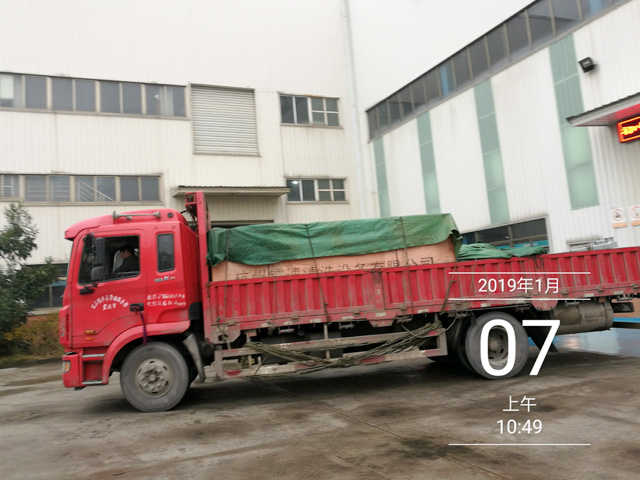20190107154229472947_lb360.jpg