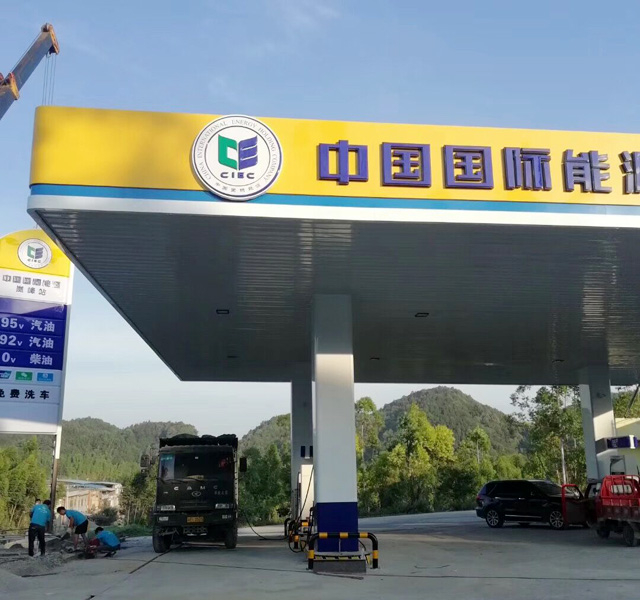 卓越品质创佳绩,重庆市万州区国际能源加油站吴总来厂订购一台镭豹WIN5镀膜风干一体机