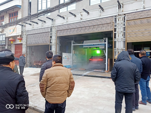 镭豹360洗车机用户案例:陕西省渭南市快洁汽车美容中心