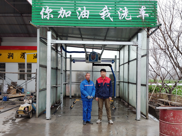 镭豹Sword X1洗车机用户案例:河南省平顶山市郏县普生加油站