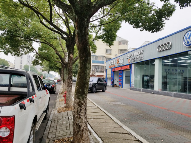 镭豹Sword X1用户案例:安徽省安庆市远恒汽车之家