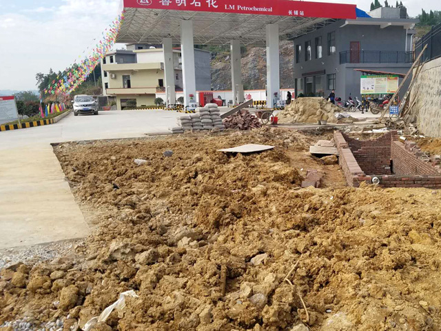 百万豪礼感恩钜惠仅剩13天,湖南省邵阳市鲁明石化加油站订购一台镭豹Sword X1电脑洗车机