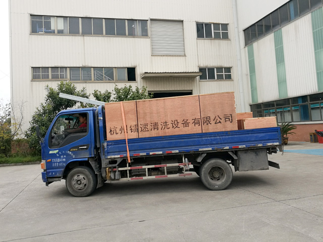 发货现场:镭鹰S90洗车机发往广西省柳州市