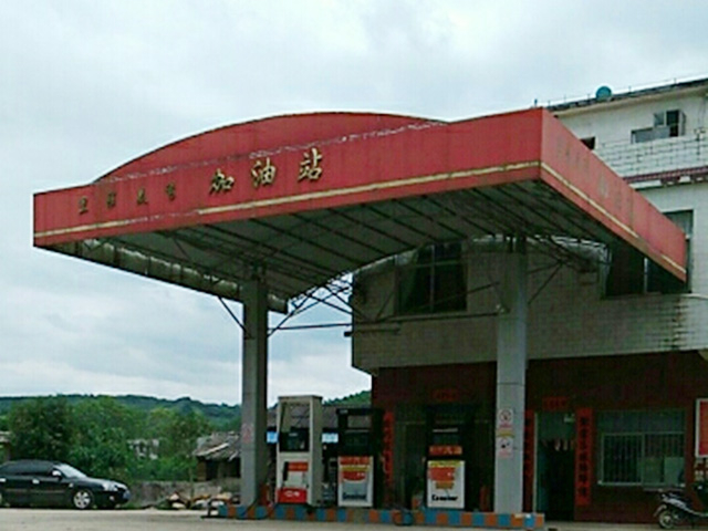 百万豪礼感恩钜惠,广西省柳州市里雍美秀加油站订购一台镭鹰S90电脑洗车机
