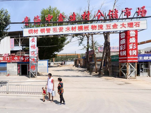 百万豪礼感恩钜惠,青海省西宁市韩总来厂订购一台镭豹360炫彩型自动洗车机