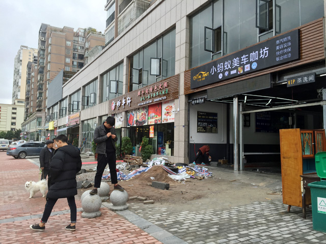 镭豹360用户案例:贵州省安顺市小蚂蚁美车咖坊