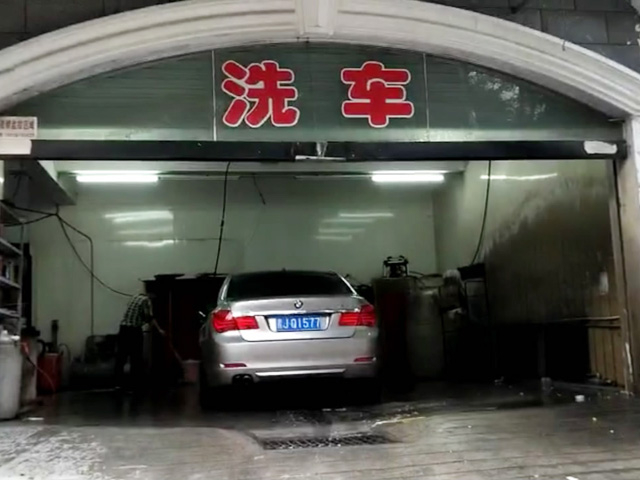百万豪礼感恩钜惠,山西省吕梁市艾姆斯汽车服务订购一台镭豹WIN5镀膜风干一体机