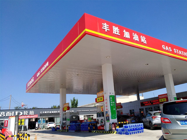 老客户的信赖,河南省安阳市滑县丰胜加油站再订一台镭豹350电脑洗车机
