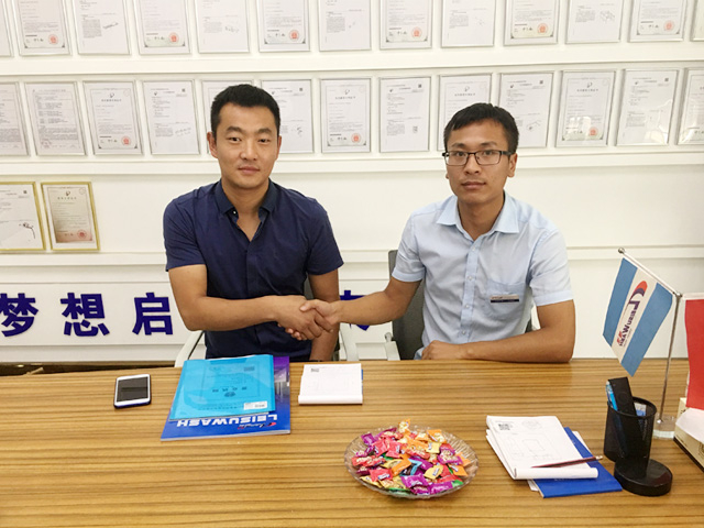 金秋迎来销售热潮,山东省临沂市“金一洗车美容”订购一台镭鹰S90电脑洗车机
