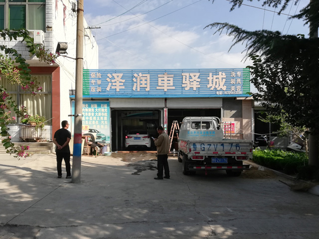 2018091110070911911_lb360.jpg