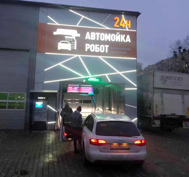 20200312122991569156_lb360.jpg