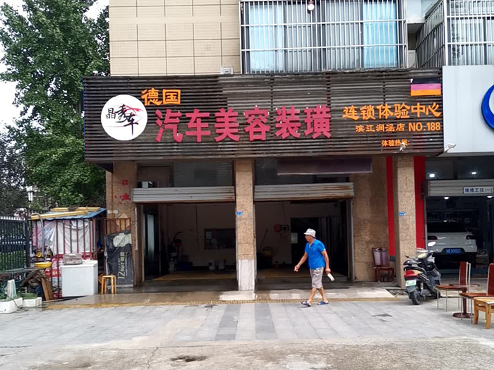 01.jpg
