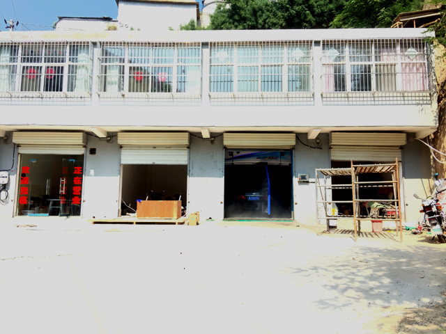 镭鹰S90用户案例:陕西省延安市延川县速洁洗车行