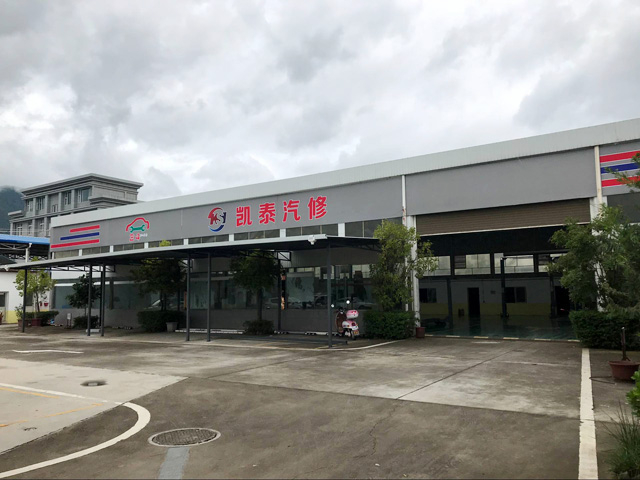 镭鹰S90用户案例:云南省丽江市永胜县凯泰汽修