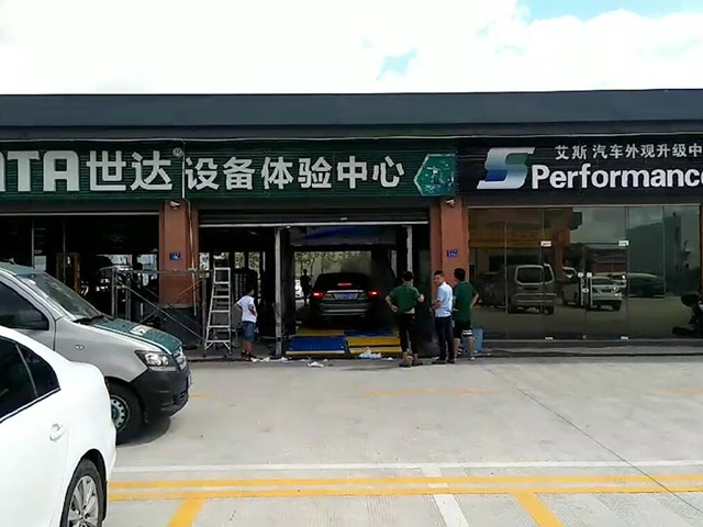 镭鹰S90用户案例:福建省福州市迈驰汽车服务