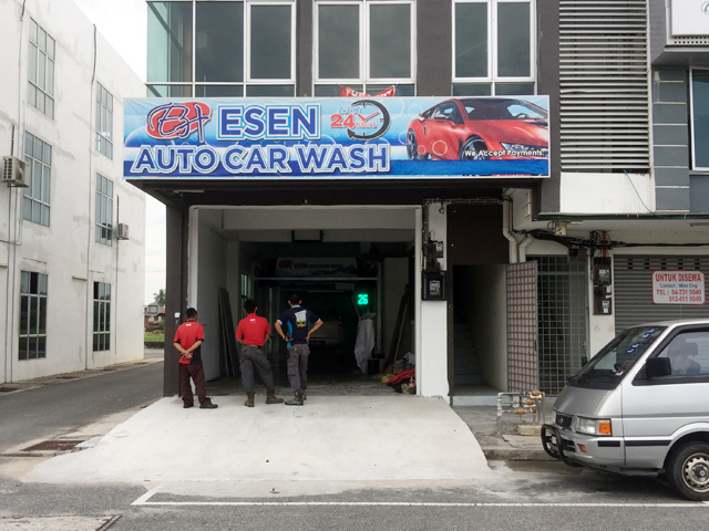 海外用户案例,马来西亚ESEN AUTO CAR WASH