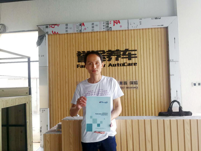 卓越品质赢得信赖，广东省广州市“誉途养车”订购一台镭豹360炫彩型洗护一体机