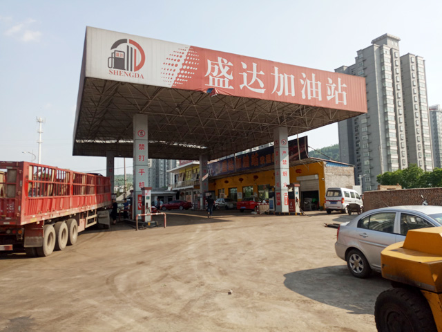 20180517111484758475_lb360.jpg
