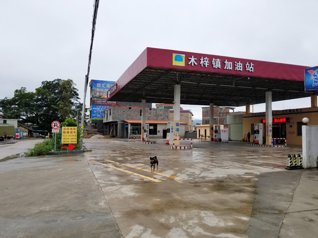镭鹰S90用户案例:广西省贵港市木梓镇加油站