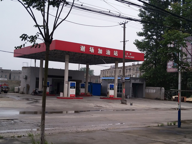 镭鹰S90用户案例:湖北省仙桃市谢场加油站