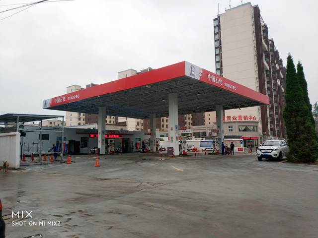 镭豹WIN5用户案例:河南省洛阳市中石化吉昌加油站