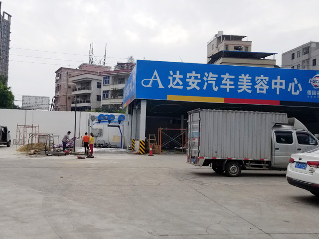 镭鹰S90用户案例:广东省东莞市达安汽车维修服务公司