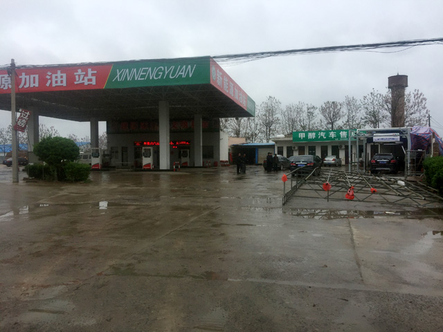 20180414093371887188_lb360.jpg