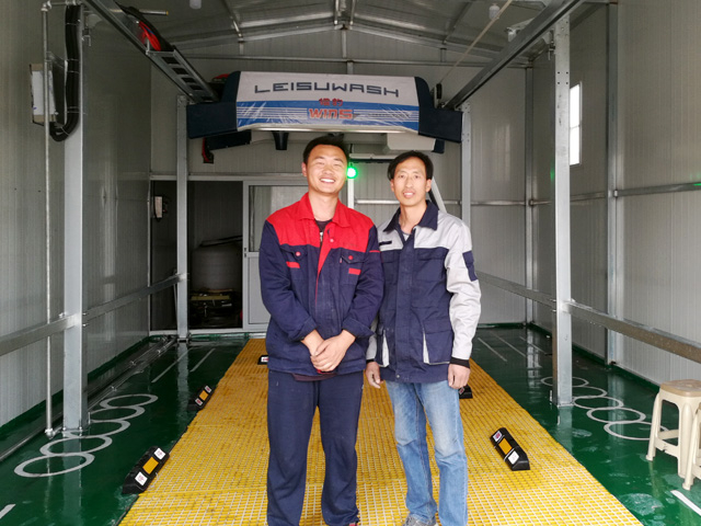 河北省邢台市英国365集团自动洗车行