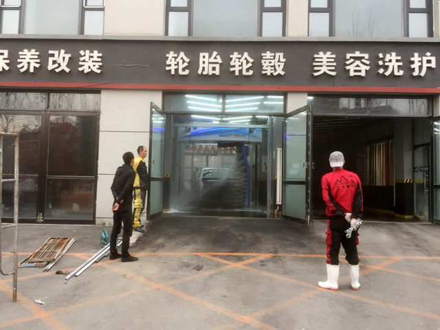 镭鹰S90用户案例:吉林省长春市峰度汽车服务