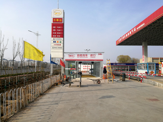 镭豹350用户案例,山东省东营市万事达加油站