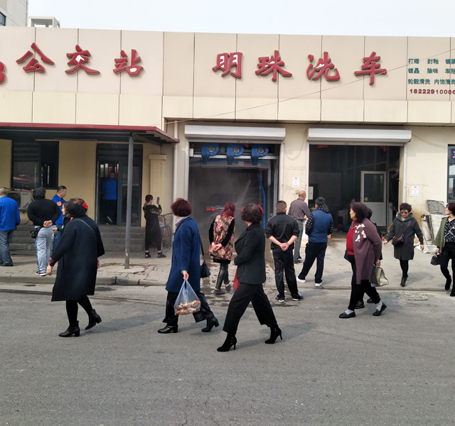 镭鹰S90用户案例:天津市东丽区明珠洗车行