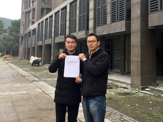 三月伊始喜讯连连,浙江省杭州市西湖区沈总订购一台镭鹰S90标准型