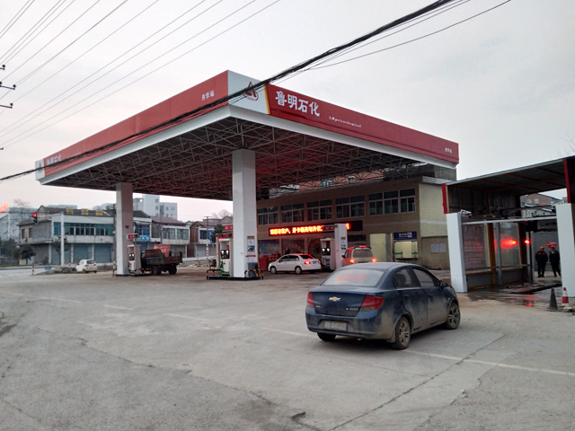 镭豹350用户案例,湖南省长沙市宁乡月华加油站