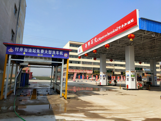 镭豹350用户案例,河南省周口市付井加油站