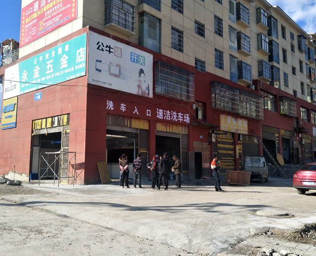 英国365集团2018用户案例,镭豹X1进驻贵州省六盘水市速洁洗车场