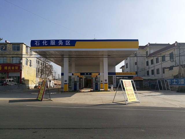 英国365集团2018最新用户案例,镭豹350进驻山东省枣庄市石化服务区加油站