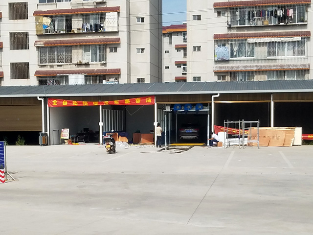 镭鹰S90用户案例:云南省普洱市洗刷刷全自动洗车店