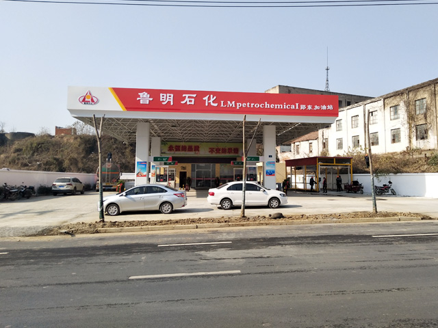 镭豹350用户案例,湖北省钟祥市郢东加油站