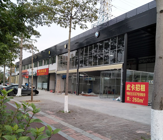 镭鹰S90用户案例:广东省云浮市众安汽车美容中心