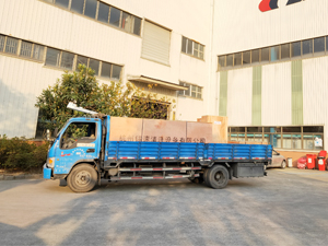 产品好发货快,镭豹360锐意型洗车机发往北京市朝阳区北湖养车
