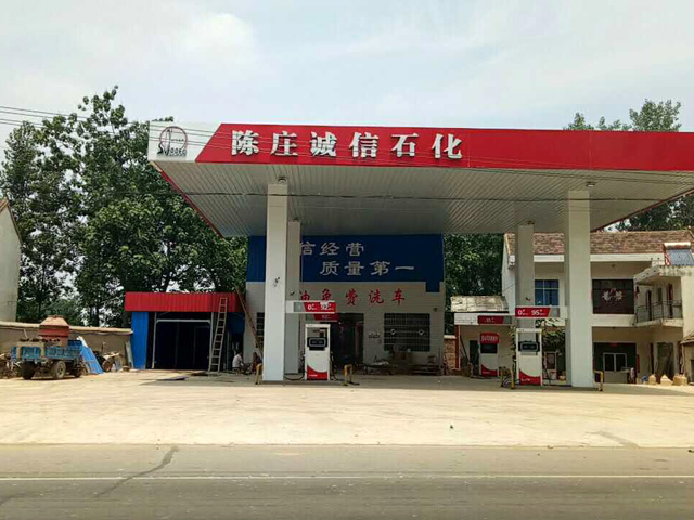 镭豹Sword X1用户案例:河南省开封市陈庄加油站